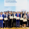 Award ceremony for Unicredit scholarships 2018